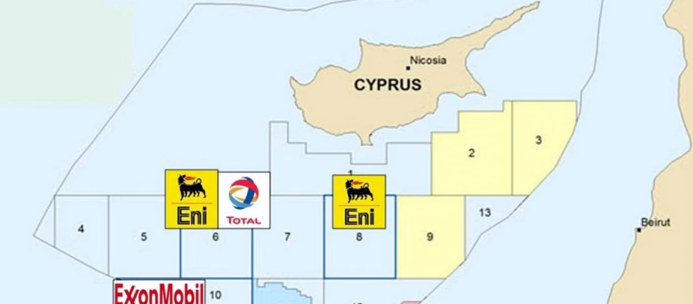 ΕΕ για Τουρκία: Παράνομες οι γεωτρήσεις στην κυπριακή ΑΟΖ